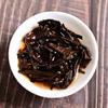 Jingmai Mountain 10-Year Aged Ripe Pu-erh, Yunnan's Rich Aroma Tea Cake