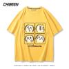 Chiikawa Cute Four-cell Pattern T-shirt Summer High Quality 100% Cotton T-shirt Casual Comfortable Loose Men's T-shirt
