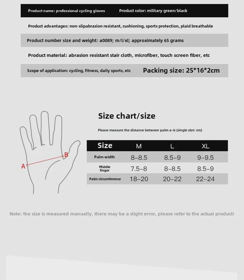 Vilico Outdoor Sports Motorcycle Riding Gloves - Anti-Collision, Anti-Fall, Wear-Resistant, Cool Tactical Design for Off-Road Adventures