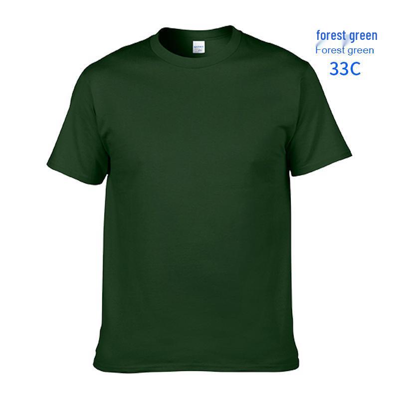 Gildan 76000 Men's Loose Fit 180g Pure Cotton Short Sleeve Slogan T-Shirt