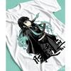 Summer T-shirt Demon Slayer Tokito Muichiro with double-sided print, pure cotton, Harajuku streetwear, unisex t-shirt for ani