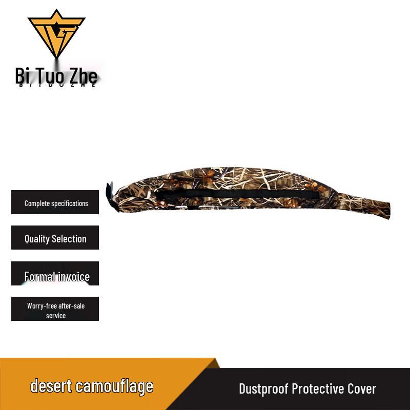 Bituozhe Outdoor Dustproof Protective Sock Covers