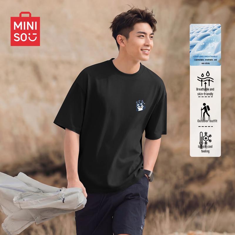 MINISO Men's Cooling Ice Silk Breathable Short Sleeve T-Shirt