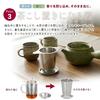 Asdays Tea Infuser, Tea Strainer, Tea Mesh Strainer, Stainless Steel, Ultra-Fine Mesh, with Lid