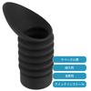Coprioculare in Gomma ToopMount per Oculare Cannocchiale Lente Ottica Oculare Angolato Oculare Tazza Paraluce Oculare Telescopio 36mm-42mm Estensori, Oculare, Estrazione,