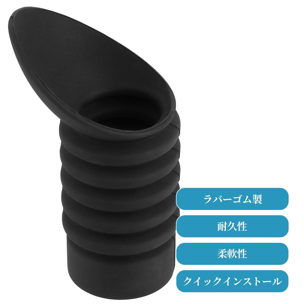 Coprioculare in Gomma ToopMount per Oculare Cannocchiale Lente Ottica Oculare Angolato Oculare Tazza Paraluce Oculare Telescopio 36mm-42mm Estensori, Oculare, Estrazione,