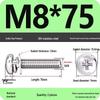 304 Stainless Steel Round Head Phillips Screw with Flat Washer (Sizes M3, M4, M5, M6)