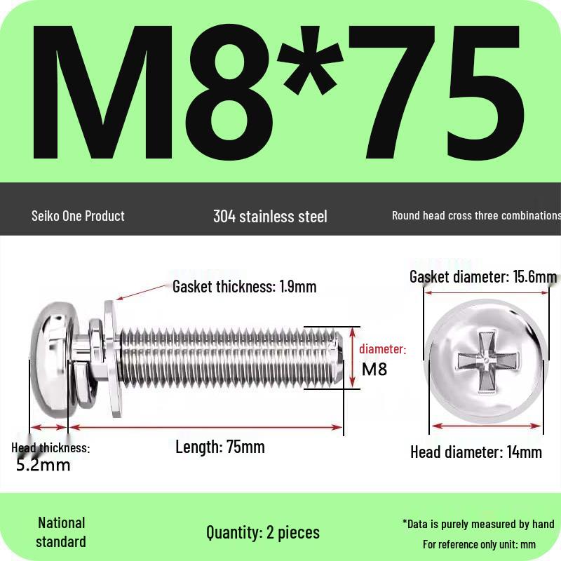 304 Stainless Steel Round Head Phillips Screw with Flat Washer (Sizes M3, M4, M5, M6)