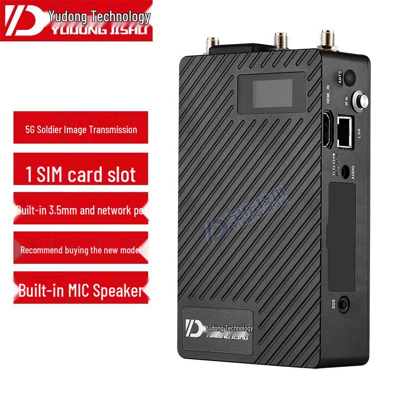 YUOUT YD-GB8010-5G Portable 5G Wireless Video Transmitter