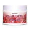 Bio Anti-Wrinkle Pomegranate Cream 100g