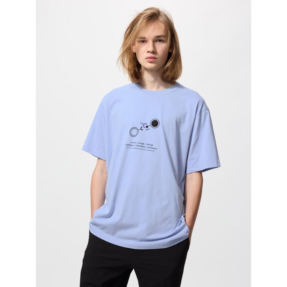Uniqlo Frieden für alle T-Shirt Honjo Yosh