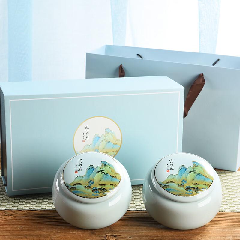 LISM Ceramic Tea Canister Gift Set - Jiangshan Red