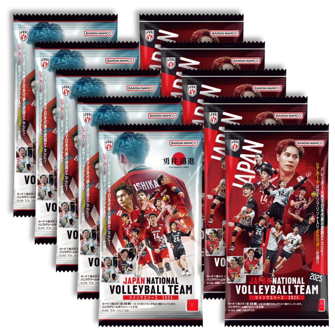 

JA PA N N ATI ONA L VO LLEY BALL TEAM Twin Wafers 2025 [Sold individually] (10 pieces)