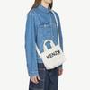 Kenzo Utility Logo Cotton Tote Bag Women tote bags Beige FE68SA910F3603