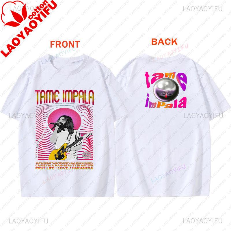 Vintage Tame Impala Graphic Tshirts Unisexs Clothing Pop Rock Band Print Tshirt Short Sleeved 2 Side Camisetas Fashion Retro Tee