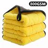 SEAMETAL 800GSM Car Microfiber Cleaning Towel Super Absorbent Drying Auto Detail Clean Towel 1PC