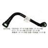 Crankcase Forced Ventilation Pipe Exhaust Hose 24112539 24106813 for Buick Excelle GT GL6  for Chevrolet Monza 1.3T 2018-
