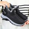 Cotton Shoes Women's Snow Boots Winter Velvet Warm Women's Shoes Large Size Cotton Boots Thickened Comfortable Short Boots