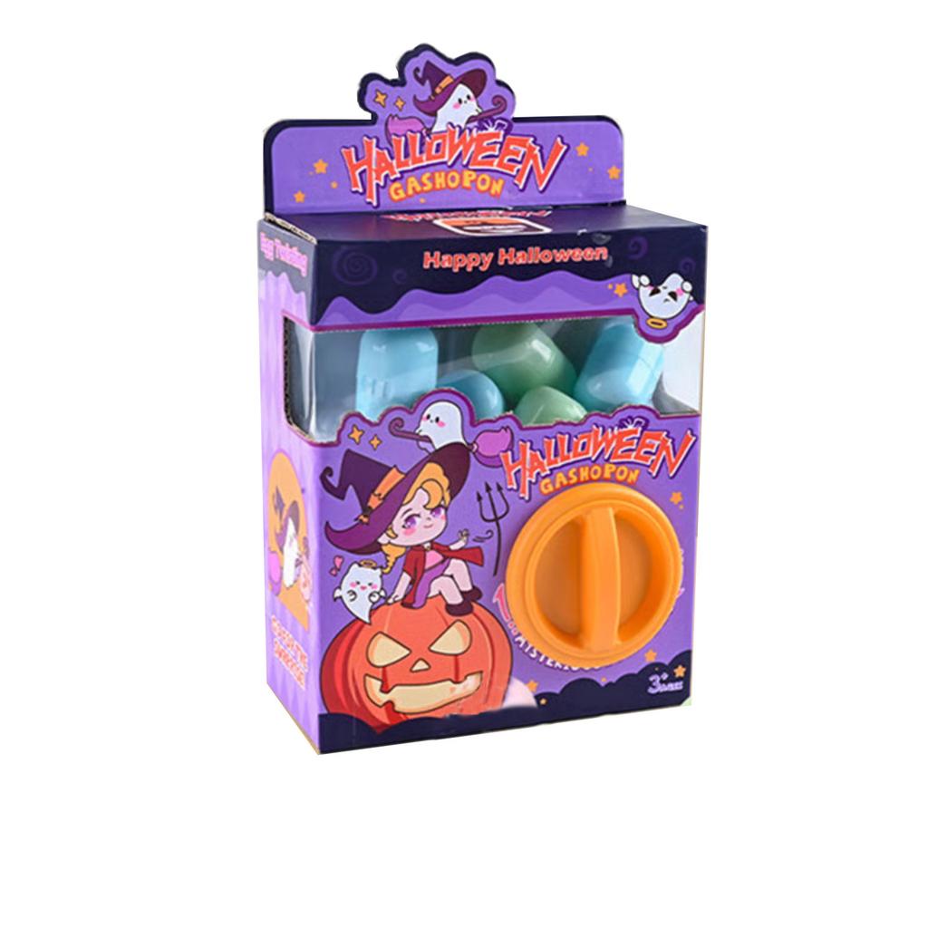 Halloween Machine - Spooky Toy Dispenser With Surprise Treats For Parties & Decor