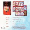 Tarot of Sexual Waite 78 Tarot with Japanese Authentic Product I.I.J Magic, Edition, Cards, Reading, Instructions,