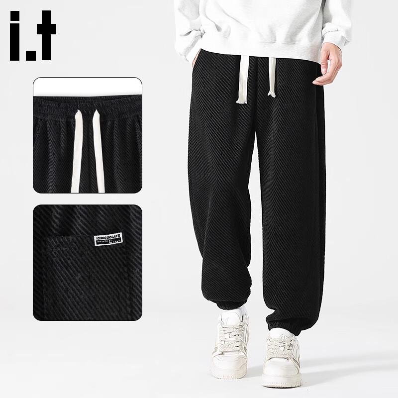 CHOCOOLATEit Men's American Style Loose Straight Leg Casual Pants