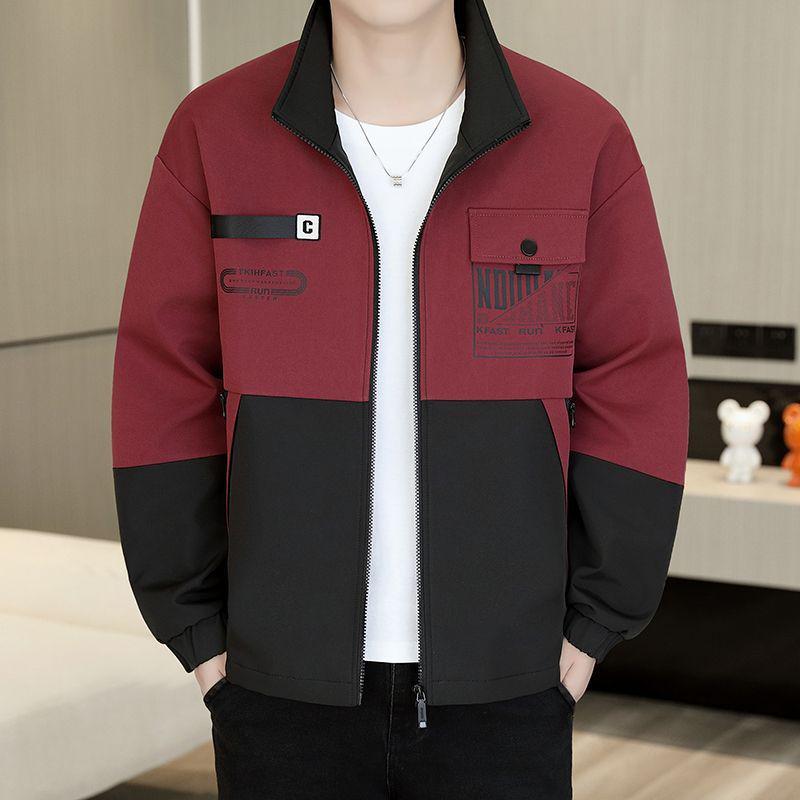 

Men’s Fleece-Lined Thick Winter Hooded Casual Jacket - 2025 Trendy Windbreaker Coat 2XL for 140-160 jin
