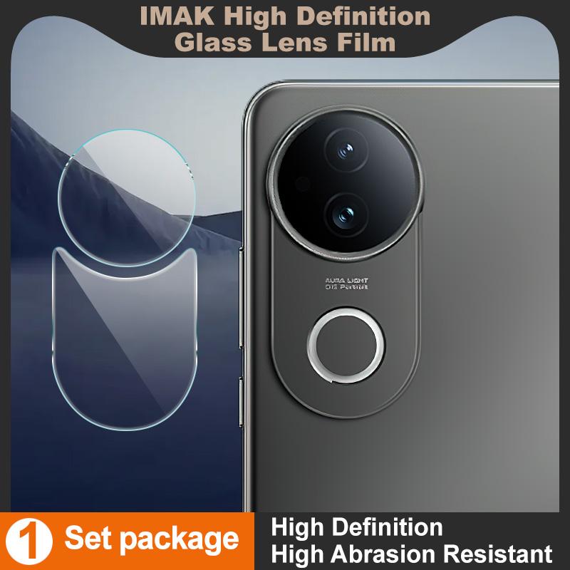 For Vivo V50 5G Glass IMAK High Definition Integrated Glass Lens Film