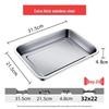 WUHE Stainless Steel Deep Rectangular Tray, 2-Pack