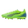 Puma Ultra 5 Pro Comfortable Soft MG Football Shoes Men Football Shoes Green 107886-03