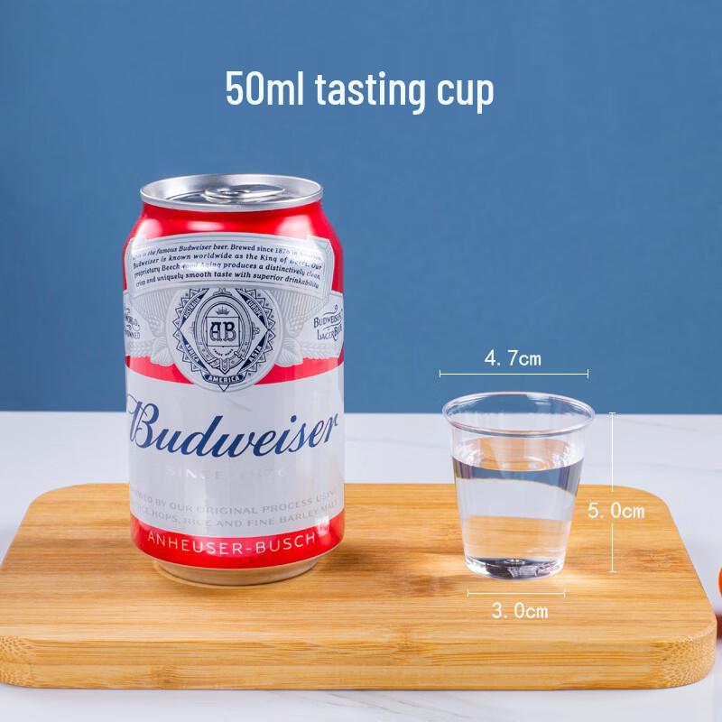 Jiashengya 50ml Thickened Disposable Plastic Tasting Cups