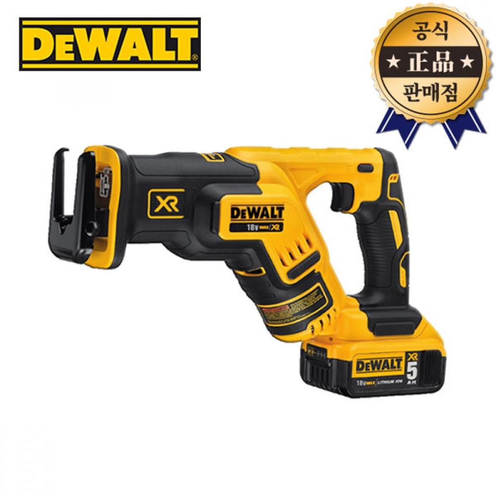 

Зарядный резак DEWALT DCS367P2, бесщеточный, 4-ходовой, 5,0 Ач, 2 аккумулятора, пила для резки, многофункциональная пила для резки