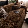 Winter Thickened Warm Leopard Print Plush Sofa Seat Cushion Solid Color Sofa Cover Cloth Sofa Seat Cushion Living Room