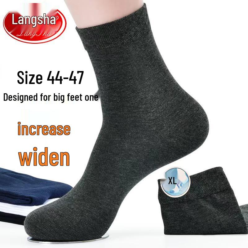 Langsha Men's Plus Size Mid-Calf Cotton Socks Gift Box - Extra Wide, Pure Cotton for Autumn/Winter (Size 45-47)