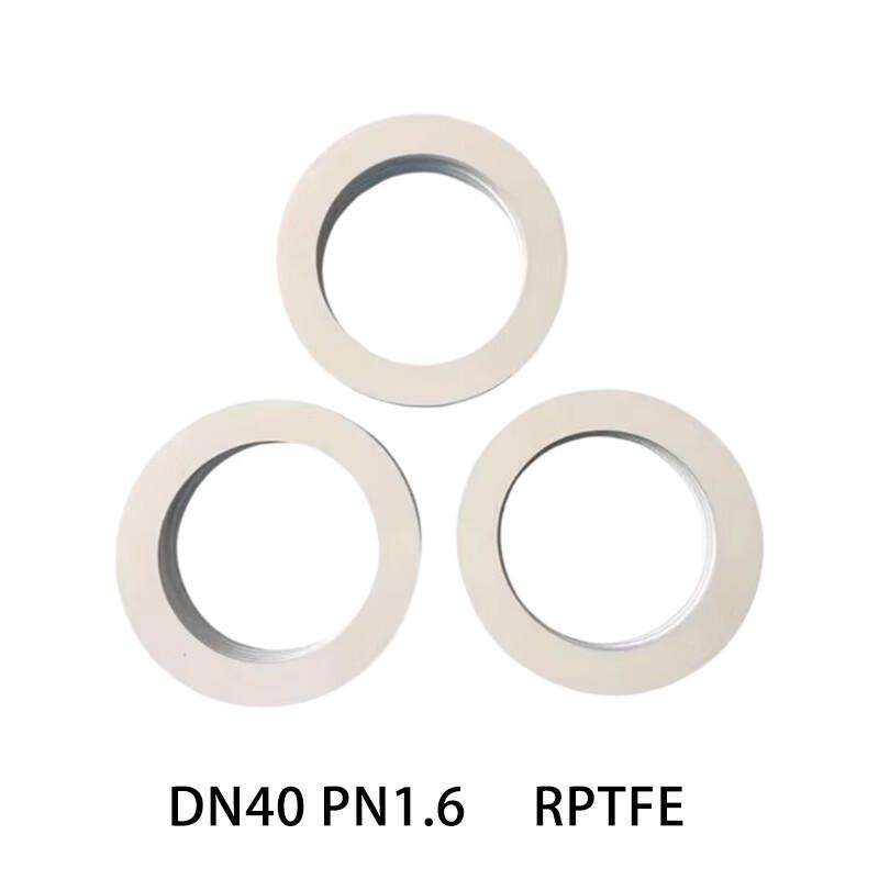 FFY Modified PTFE Gasket