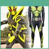 Kamen Rider Zero One Cosplay Costume With Polyester Fabric For Kids And Teens