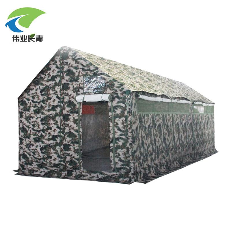 Portable Outdoor Emergency Relief Toilet Tent