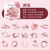 30pcs Kawaii Stationery Sticker Notebook Background Deep Trace Series Sticker DIY Decoration For Phone Case Computer Diary Cup