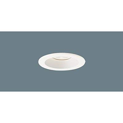 Malý průměr Downlight Warm 100 Shape White LGD3020VLE1 White/Concentrating/75