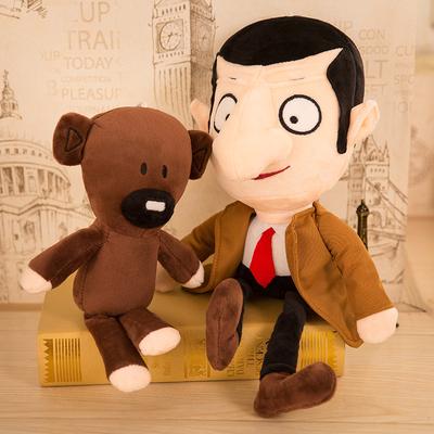 Fuji Pig Vente Chaude M.. Peluche Bean Bear