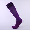 Ayub Professional Training Soccer Socks