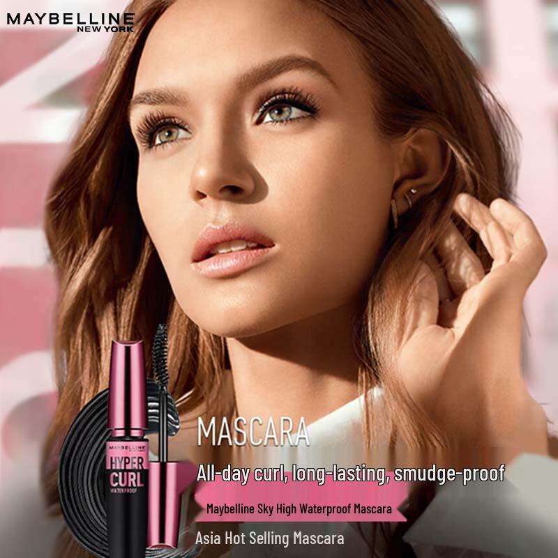 Тушь для ресниц Maybelline для объема и удлинения