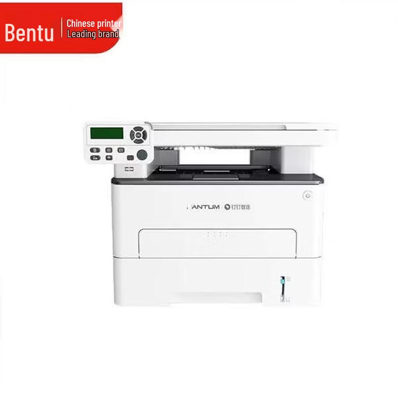 Pantum M6770DW Plus A4 Black & White Multifunction Laser Printer CN plug (adapter included)