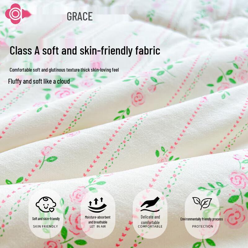 Jeliya Xinjiang Cotton Summer Quilt