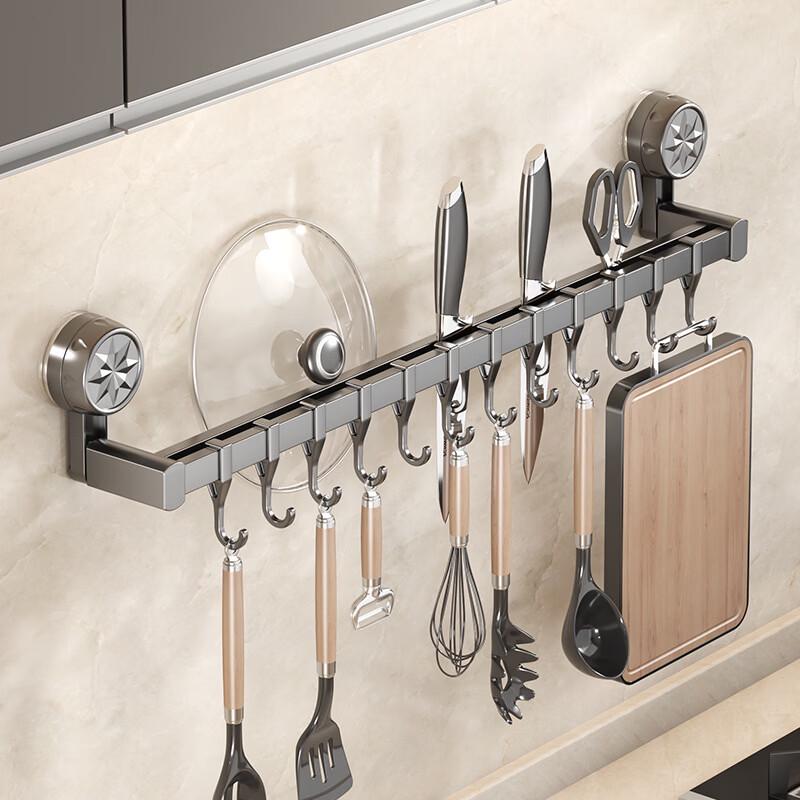 MDNG Wall-Mounted Suction Cup Hook Rack Set