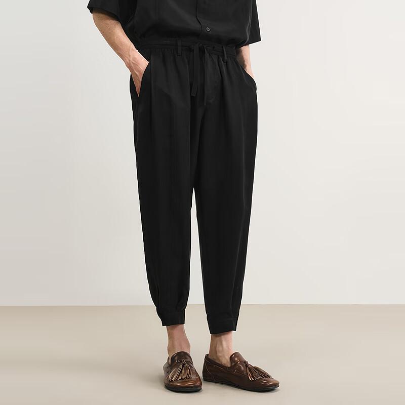 CROQUIS Men's 2025 Summer Tapered Cropped Casual Pants