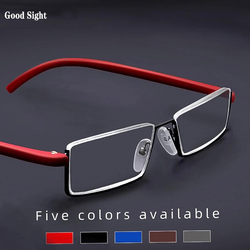 Reading Glasses Men Blue Light Blocking Prescription Eyeglasses Anti Glare UV Protection for Computer Work
