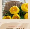 Mother's Day Pearl Handheld Woven Flower & Dessert Display Basket