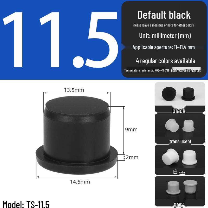 Black High-Temperature Resistant T-Shaped Silicone Stopper - Round Hole Rubber Gasket & Shock-Absorbing Blind Plug