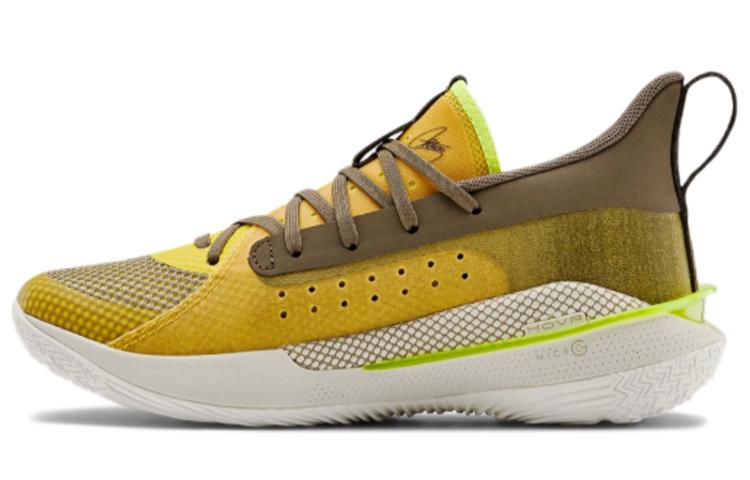 Under Armour Curry 7 Zeppelin Yellow GS 3022113-701 38.5
