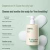 Kangaroo Mommy Teenager Oil Control & Fluffy Shampoo